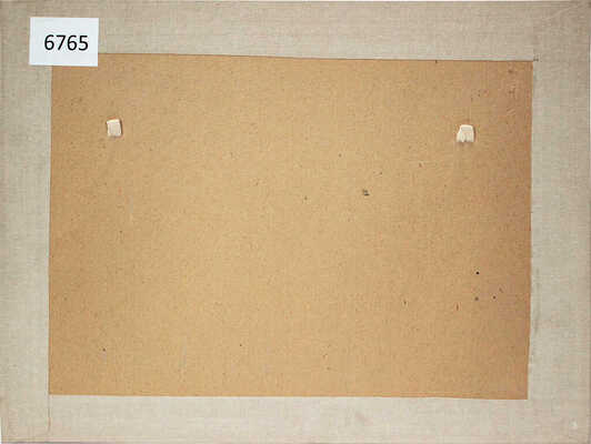 Яковлев Михаил Николаевич. Набережная Зебрюгге 